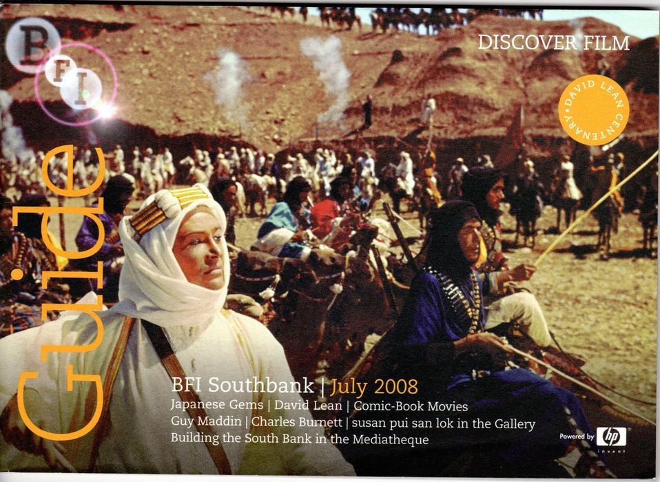 BFI SOUTHBANK GUIDE magazine side cover July 2008