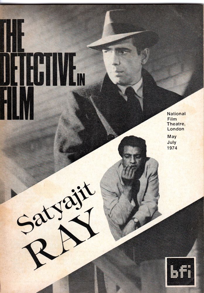 BFI SOUTHBANK GUIDE magazine side cover May-July 1974
