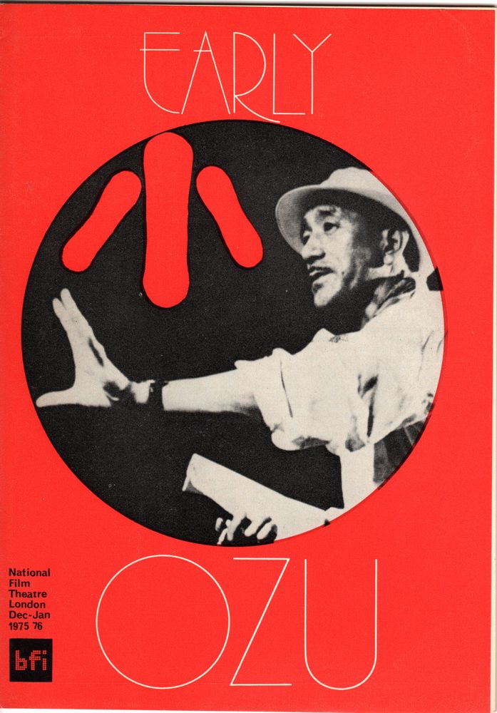 BFI SOUTHBANK GUIDE magazine side cover Dec./January 1976