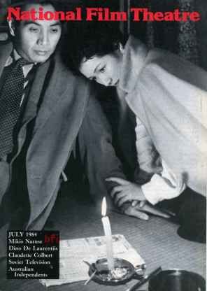 BFI SOUTHBANK GUIDE magazine side cover July 1984