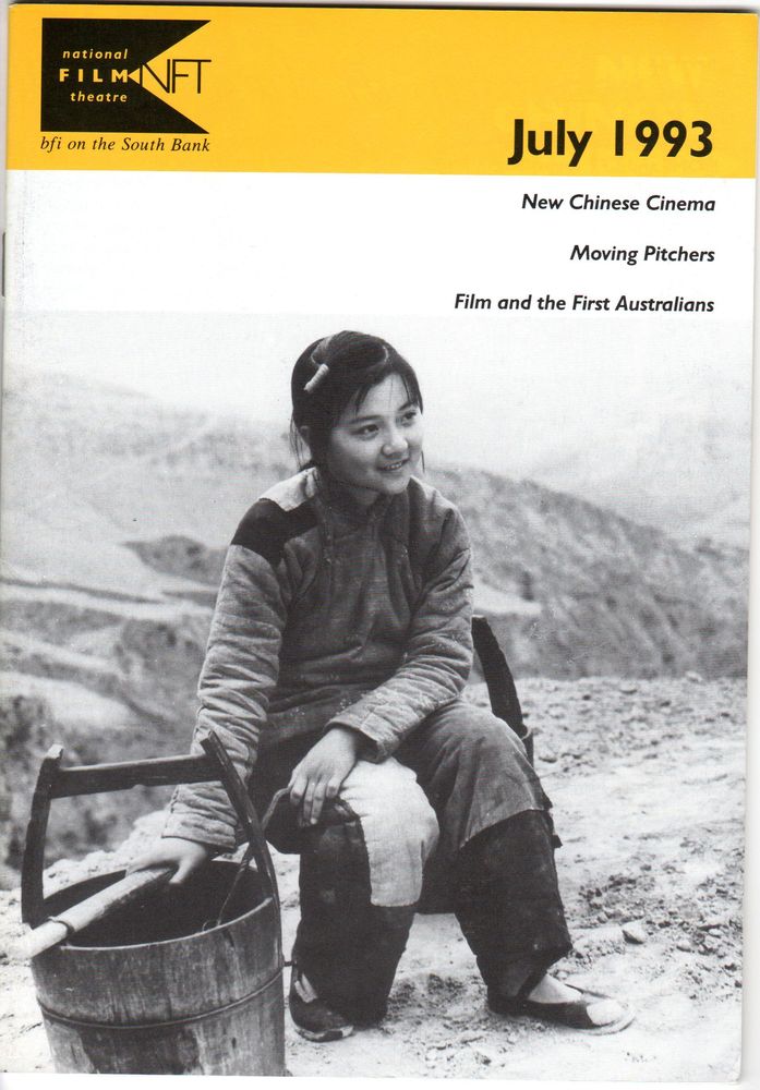 BFI SOUTHBANK GUIDE magazine side cover July 1993
