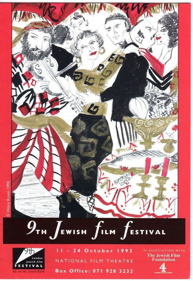 BFI SOUTHBANK GUIDE magazine side cover  1993