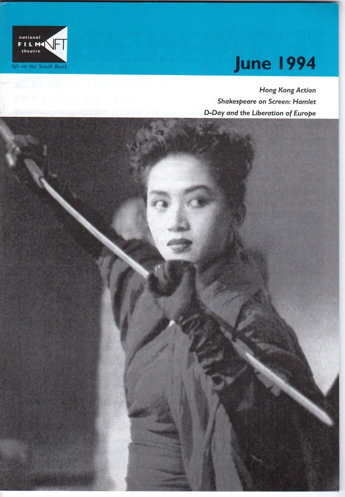 BFI SOUTHBANK GUIDE magazine side cover June 1994