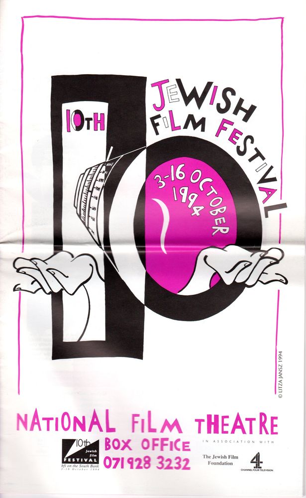 BFI SOUTHBANK GUIDE magazine side cover  1994