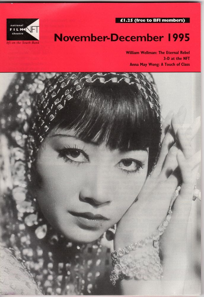 BFI SOUTHBANK GUIDE magazine side cover November/December 1995