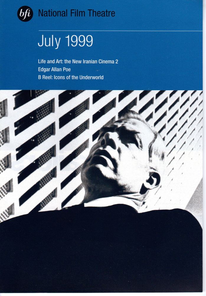 BFI SOUTHBANK GUIDE magazine side cover July 1999