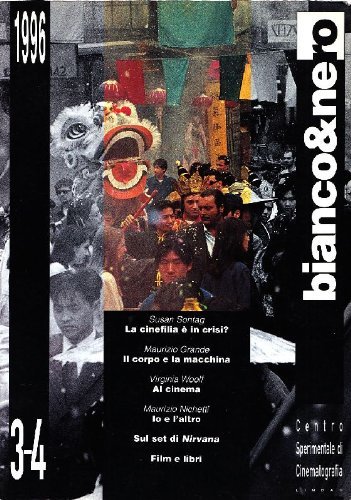 BIANCO E NERO magazine side cover Issue 3-4  1996