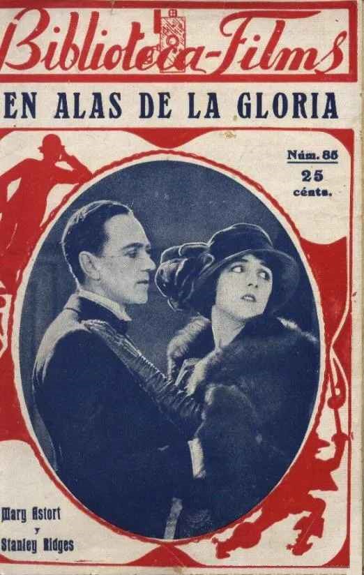 BIBLIOTECA FILMS magazine side cover Issue 85   1924
