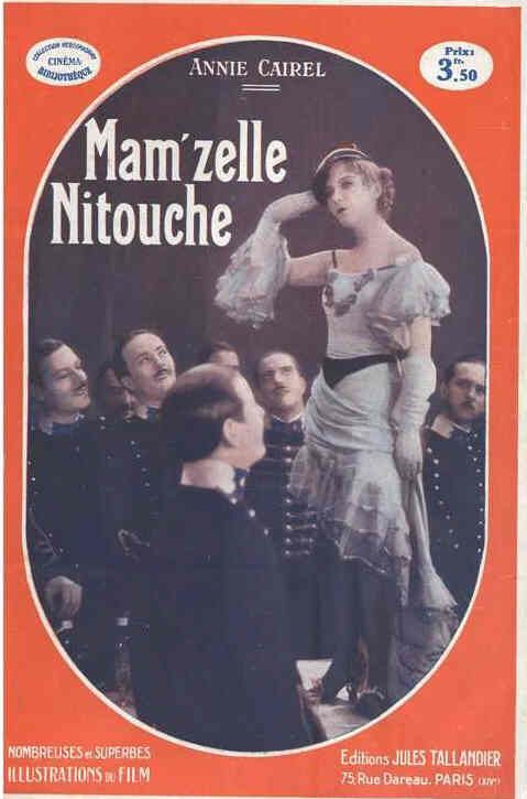 CINEMA-BIBLIOTHEQUE magazine side cover Issue 477  1932