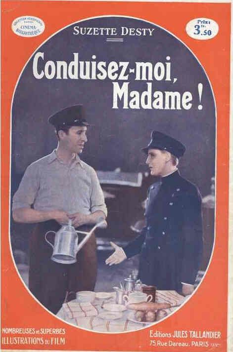 CINEMA-BIBLIOTHEQUE magazine side cover Issue 584  1933