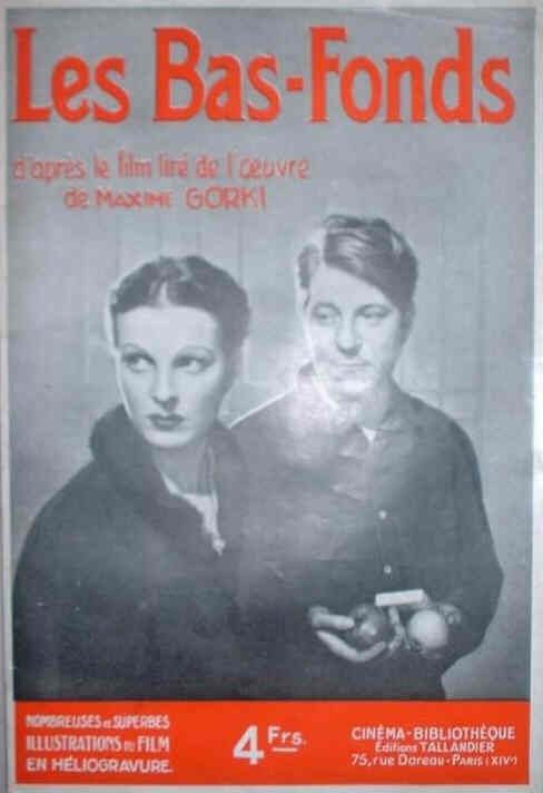 CINEMA-BIBLIOTHEQUE magazine side cover Issue 10  3e Serie  1937