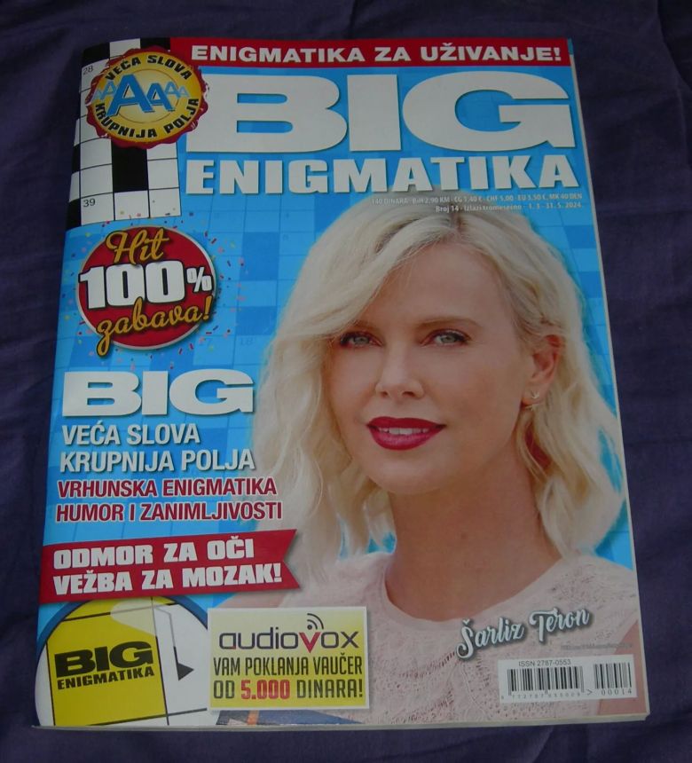BIG ENIGMATIKA magazine side cover  March 2024