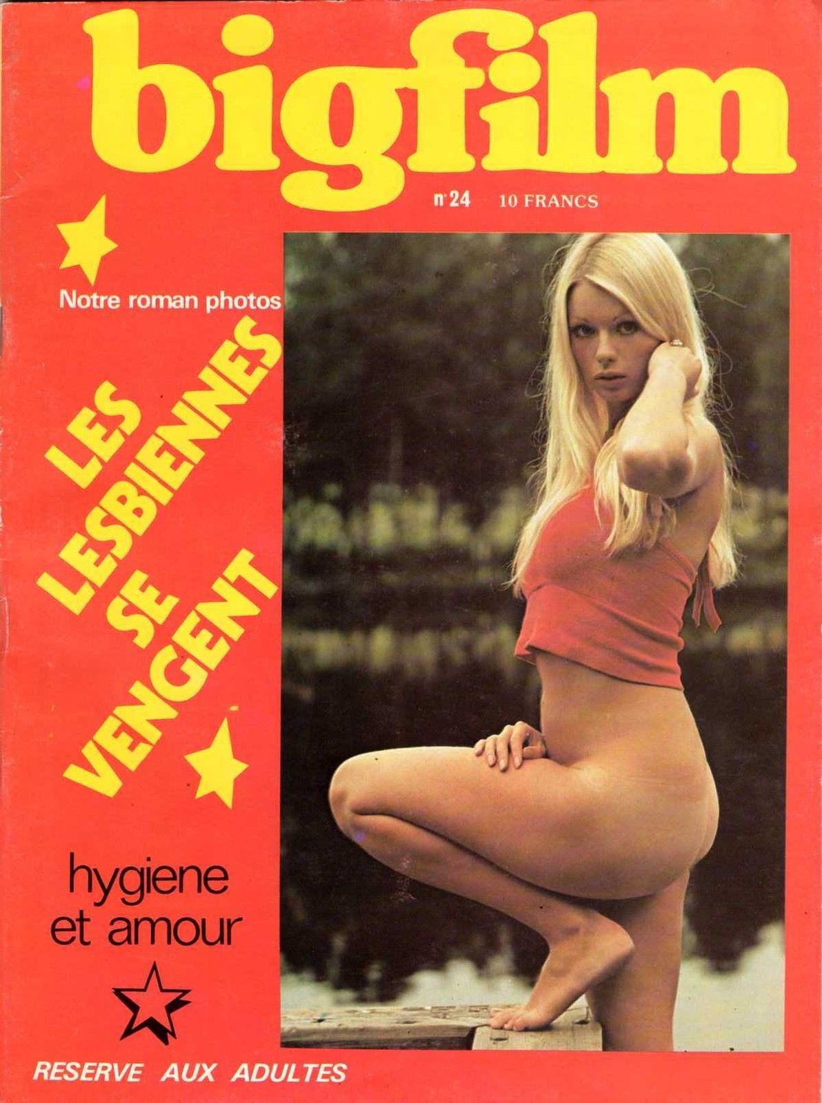 BIGFILM (Fr) magazine side cover Issue 24  