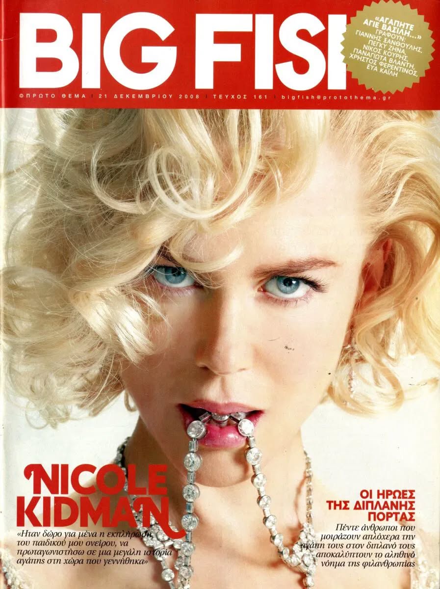 BIG FISH magazine side cover Issue 161 21 December 2008