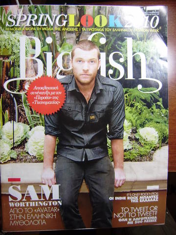 BIG FISH magazine side cover   2010