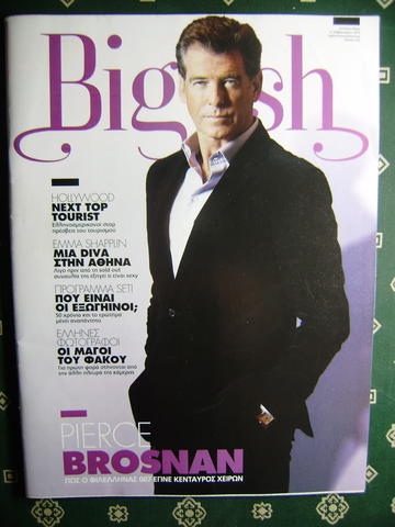 Pierce Brosnan