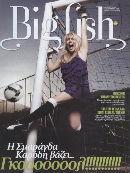 BIG FISH magazine side cover 6 December 2009