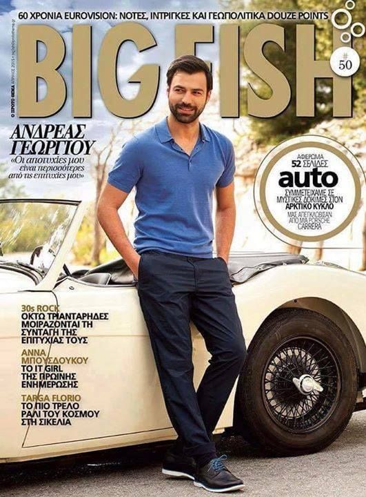 BIG FISH magazine side cover Issue 50  April 2015