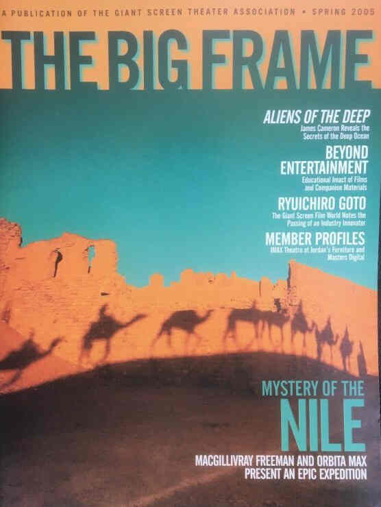 BIG FRAME magazine side cover Spring 2005