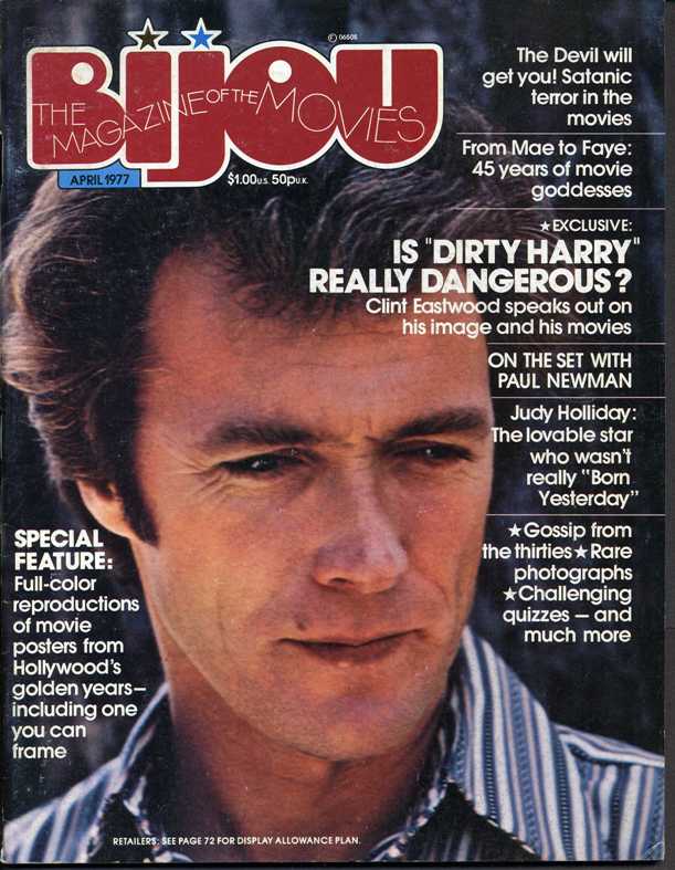 BIJOU magazine side cover Issue 1 April 1977
