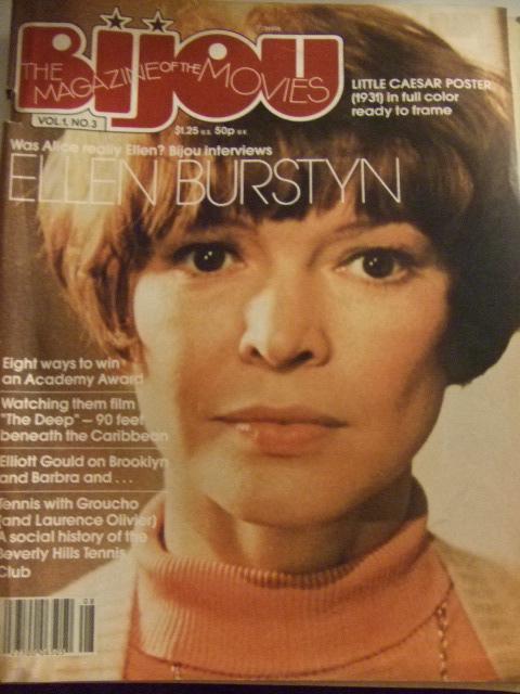 BIJOU magazine side cover Issue 3 August 1977