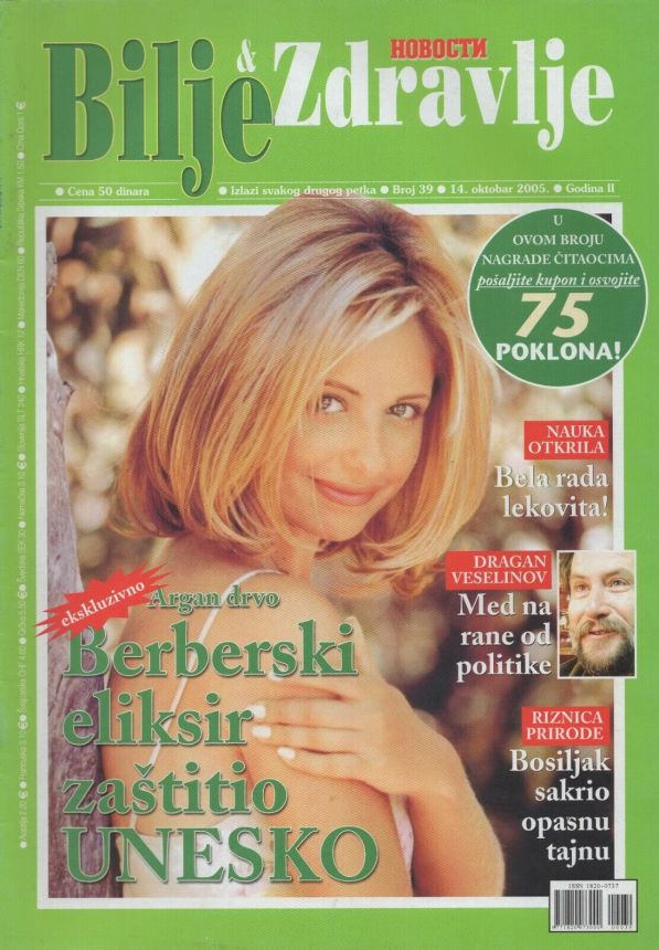 BILJE ZDRAVLJE magazine side cover Issue 39 14 October 2005