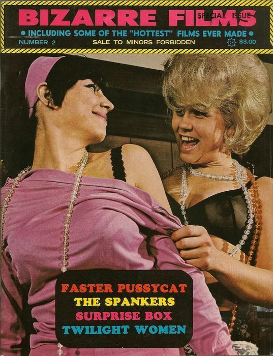 BIZARRE FILMS magazine side cover Issue 2 November 1968