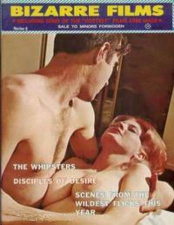 BIZARRE FILMS magazine side cover Issue 8 April 1970