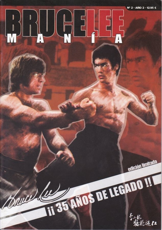 BRUCE LEE MANIA magazine side cover Issue 2  2012