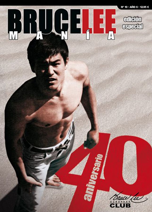 BRUCE LEE MANIA magazine side cover Issue 10  2013