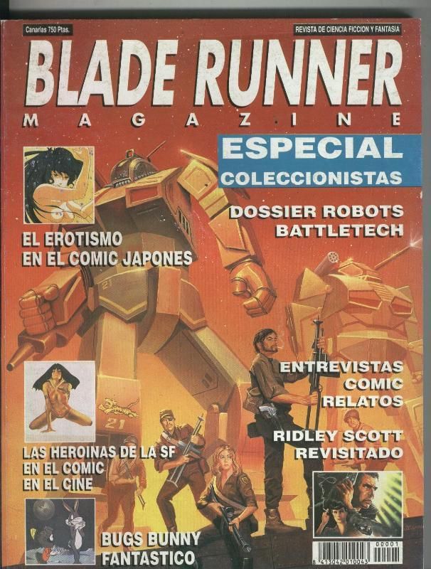 BLADE RUNNER magazine side cover  Reprints # 1-3  