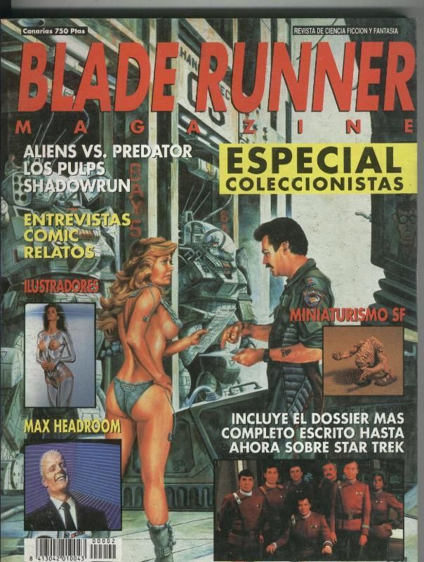 BLADE RUNNER magazine side cover  Reprints # 4-6  