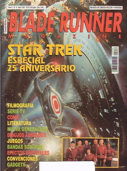 BLADE RUNNER magazine side cover Issue 6 April 1991