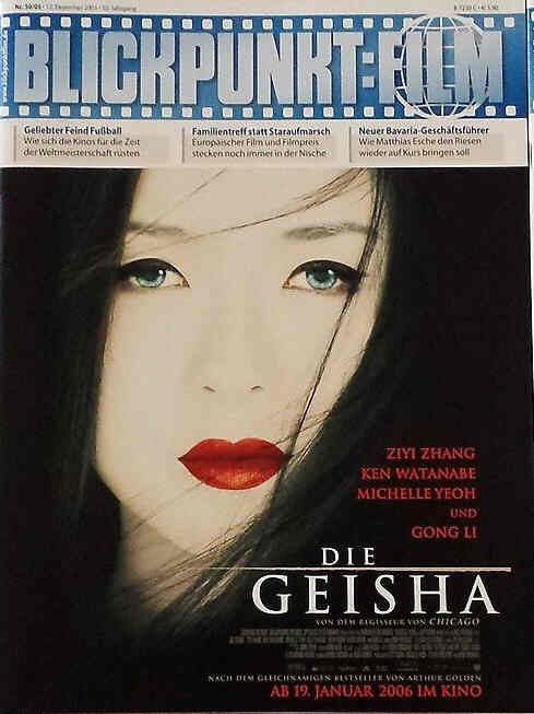 BLICKPUNKT: FILM magazine side cover Issue 50 12 December 2005