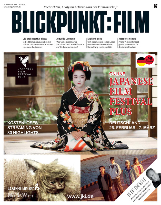 BLICKPUNKT: FILM magazine side cover Issue 7 15 February 2021