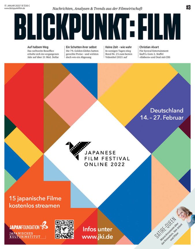 BLICKPUNKT: FILM magazine side cover Issue 3 17 January 2022
