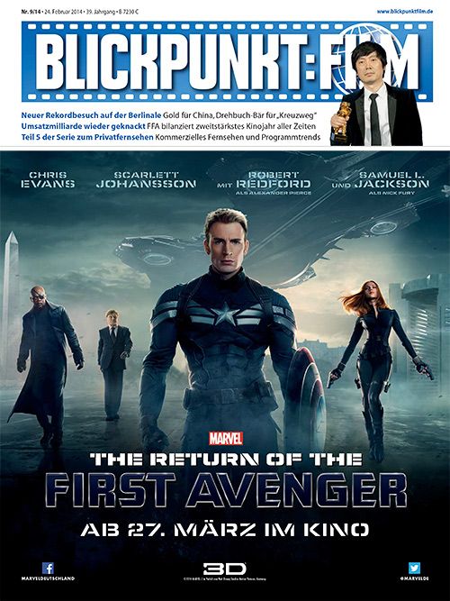 BLICKPUNKT: FILM magazine side cover Issue 9 24 February 2014