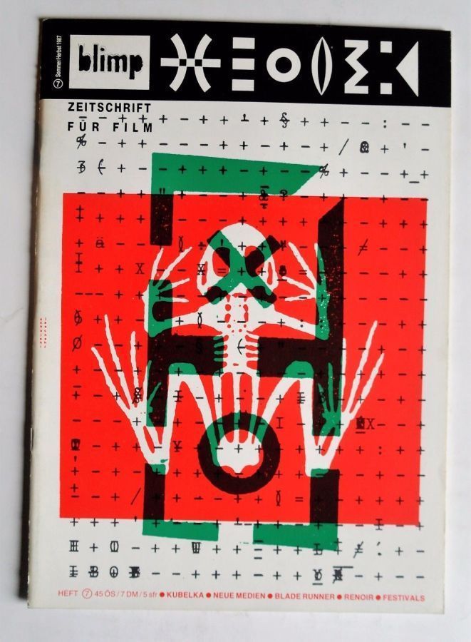 BLIMP magazine side cover Issue 7 Summer 1987