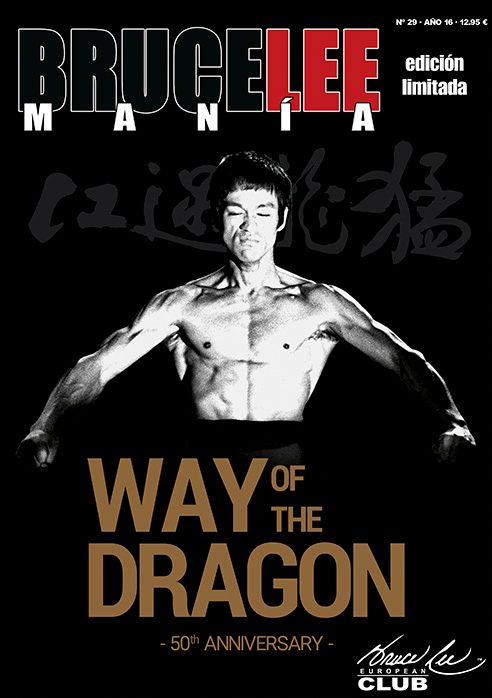 BRUCE LEE MANIA magazine side cover Issue 29  January 2023