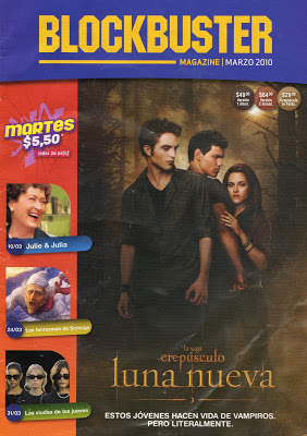 BLOCKBUSTER (ARG) magazine side cover  March 2010