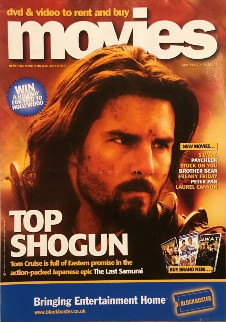 BLOCKBUSTER MOVIES magazine side cover Issue 21  May 2004