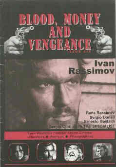 BLOOD MONEY AND VENGEANCE magazine side cover Issue 6  