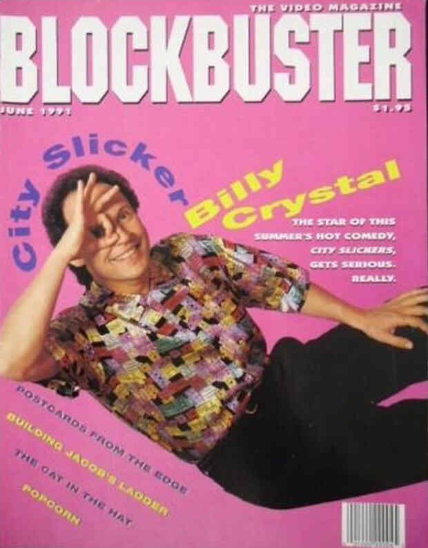 BLOCKBUSTER VIDEO magazine side cover June 1991