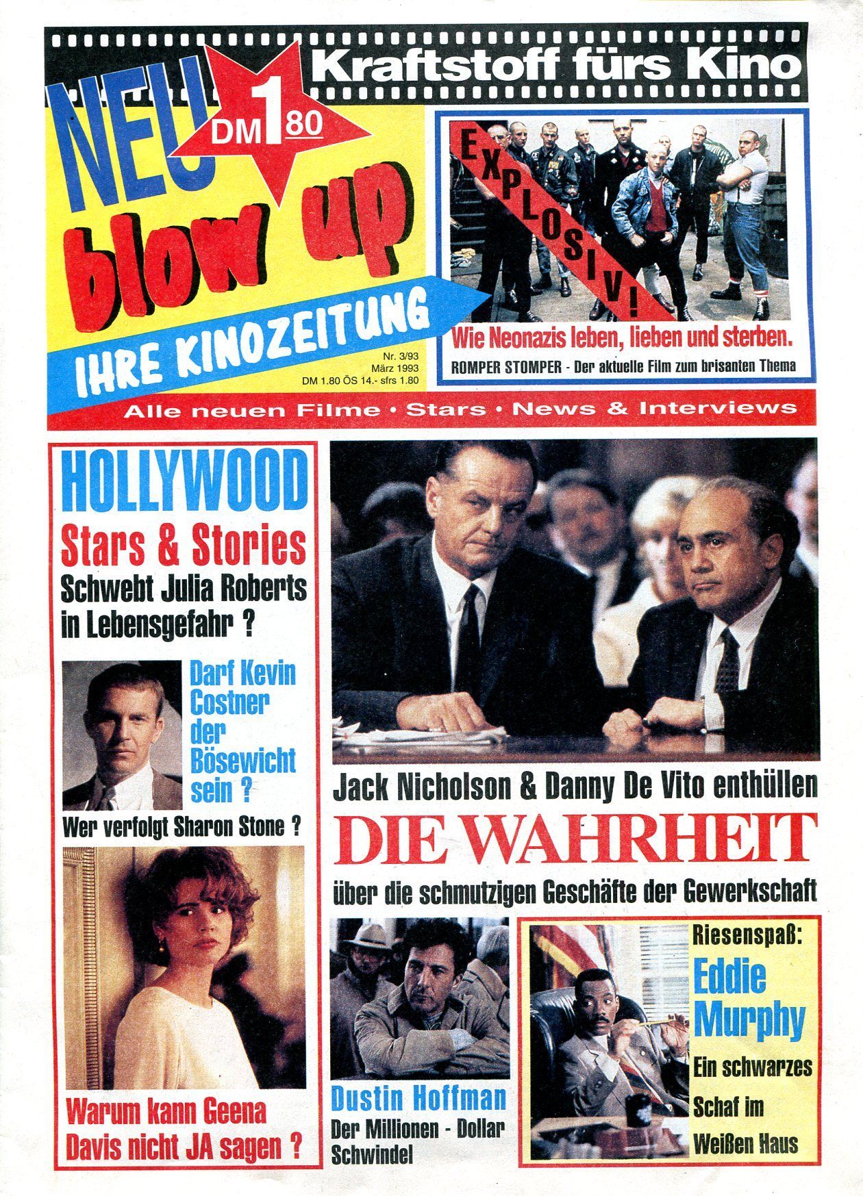 BLOW UP magazine side cover Issue 3 March 1993