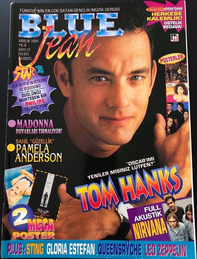 BLUE JEAN magazine side cover Issue 12  December 1994