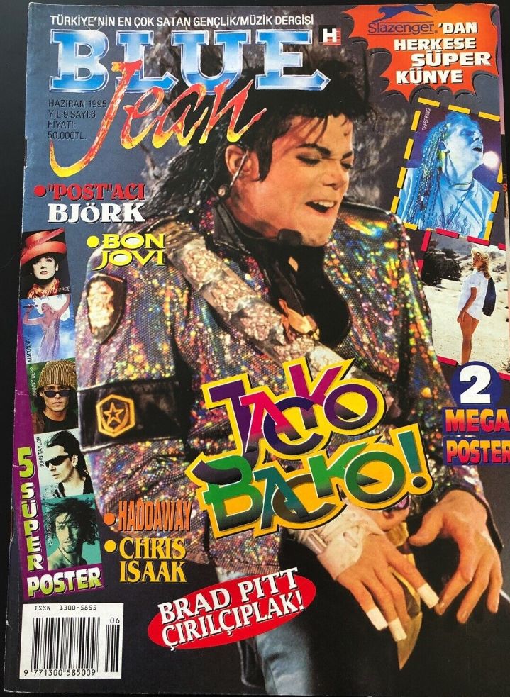 BLUE JEAN magazine side cover  June 1995