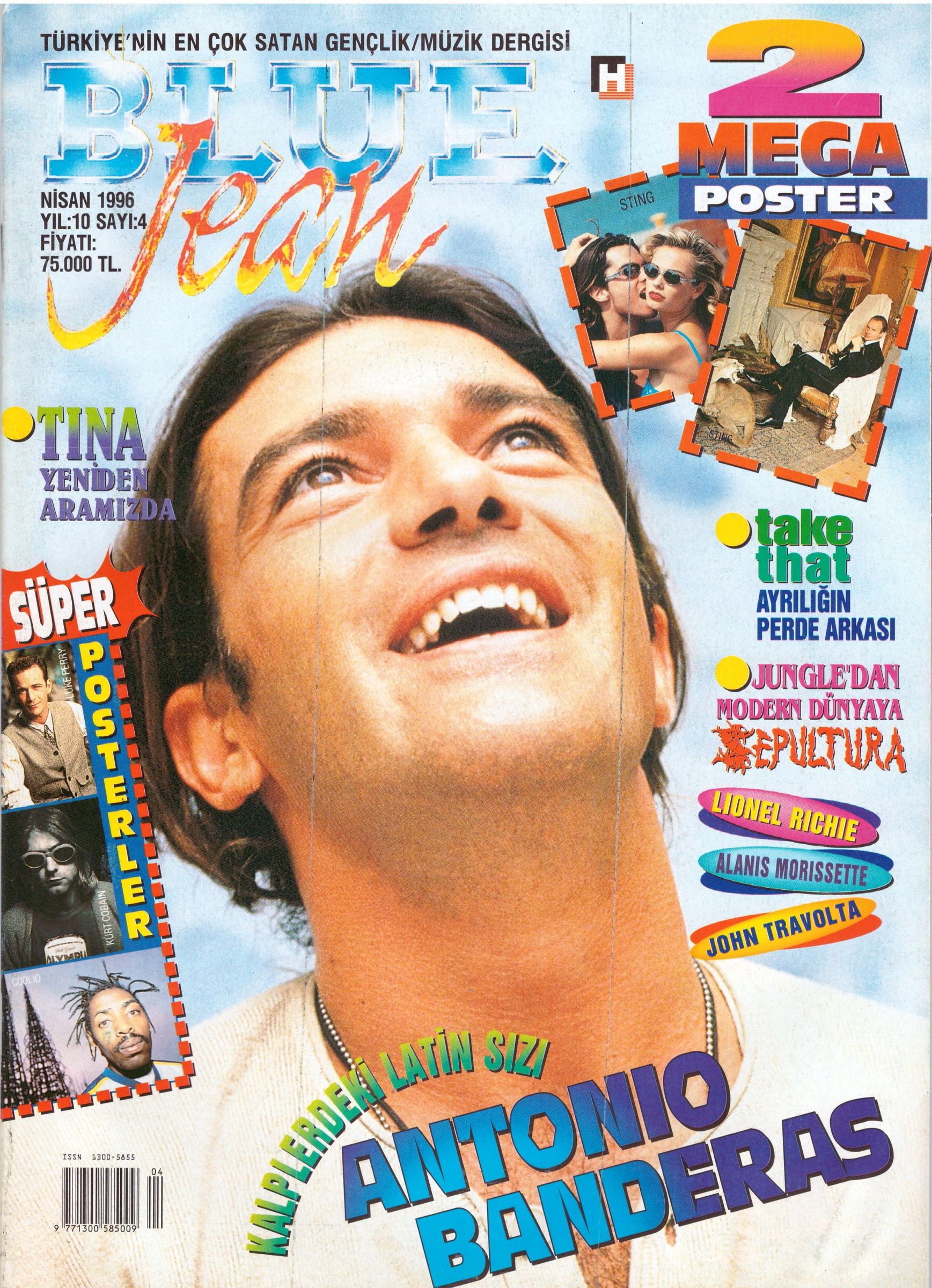 BLUE JEAN magazine side cover  April 1996