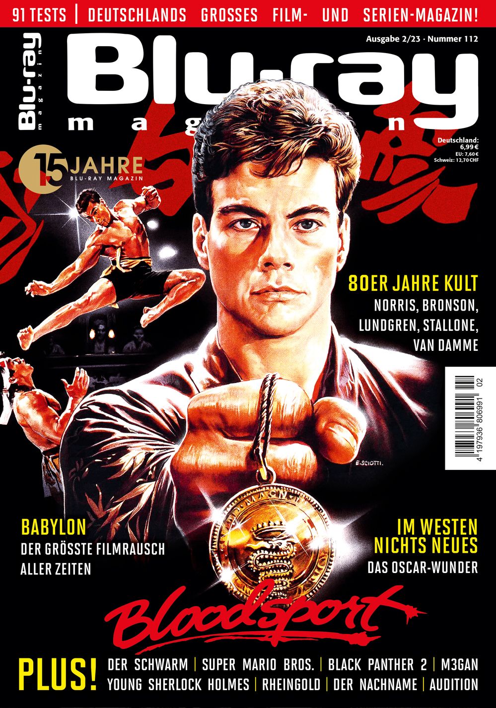BLU-RAY MAGAZIN magazine side cover Issue 112  April 2023