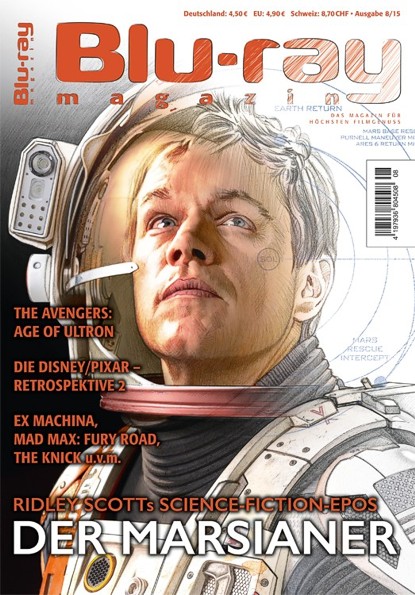 BLU-RAY MAGAZIN magazine side cover September/October 2015