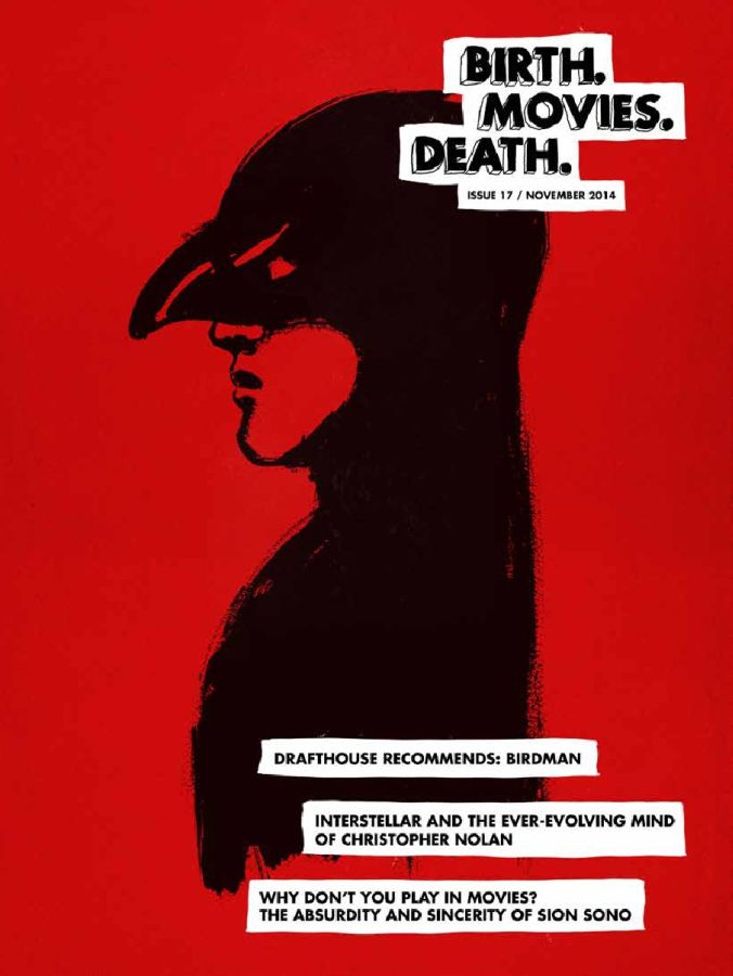 BIRTH MOVIES DEATH magazine side cover Issue 17 November 2014